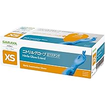 サラヤ　ニトリルグローブ　パウダーフリー　ブルー　S　200枚入　10箱 1箱1,056円／医療用手袋 サラヤ ニトリルグローブ エクステンド